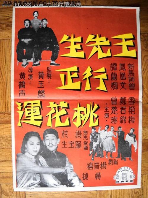 怎么购买中信银行流水打印